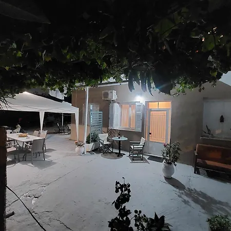 Lacasadirigas Daire *