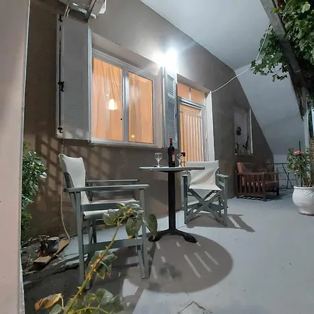 Apartamento Lacasadirigas *