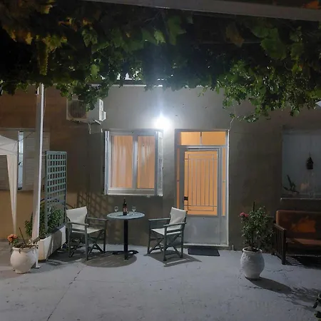 Apartament Lacasadirigas